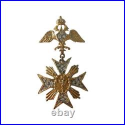 Vintage Carolee Imperial Russia Eagle, Maltese Cross withCrown Pin