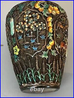 Vintage Imperial Russian Enamel Gilded Silver Beautiful Vase 5.5