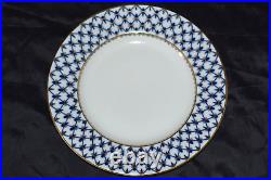 Vintage LOMONOSOV Cobalt Blue Gold Net 4 Dinner Plate Imperial Porcelain Russian