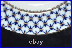 Vintage LOMONOSOV Cobalt Blue Gold Net 4 Dinner Plate Imperial Porcelain Russian