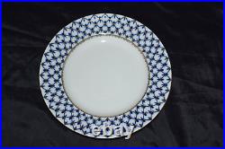 Vintage LOMONOSOV Cobalt Blue Gold Net 4 Dinner Plate Imperial Porcelain Russian