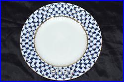 Vintage LOMONOSOV Cobalt Blue Gold Net 4 Dinner Plate Imperial Porcelain Russian