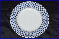 Vintage LOMONOSOV Cobalt Blue Gold Net 4 Dinner Plate Imperial Porcelain Russian