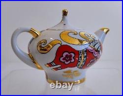 Vintage LOMONOSOV Russian Imperial Porcelain Red Horse & Rooster Small Teapot