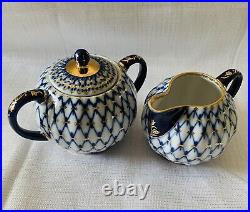 Vintage Lomonosov Russian Porcelain Cobalt Net & 22k Gold Sugar Bowl & Creamer