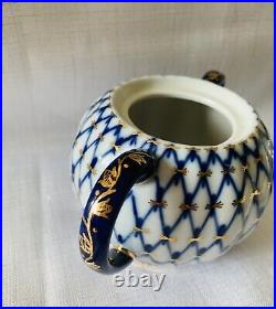 Vintage Lomonosov Russian Porcelain Cobalt Net & 22k Gold Sugar Bowl & Creamer