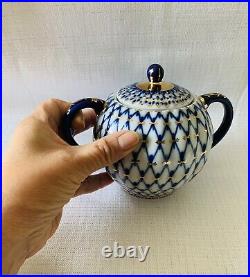 Vintage Lomonosov Russian Porcelain Cobalt Net & 22k Gold Sugar Bowl & Creamer