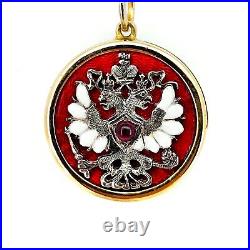 Vintage Russian Imperial Era Gilded Silver Enamel Pendant Necklace