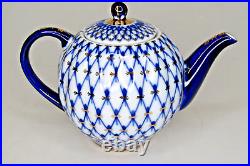 Vintage Russian Imperial Lomonosov Porcelain Cobalt Net Teapot 22K Gold NEW
