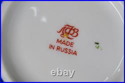 Vintage Russian Imperial Lomonosov Porcelain Cobalt Net Teapot 22K Gold NEW