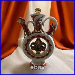 Vintage Singing Russian Decanter Kumanets Gold Gilt Lomonosov/Imperial Porcelain