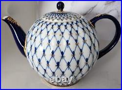 Vtg 90s Lomonosov Cobalt Net Tulip Teapot 10 Cups, 22k gold? Made In Russia Stamp
