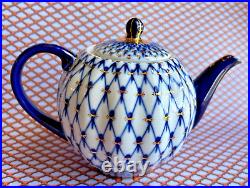 Vtg Lomonosov blue gold net TEA POT imperial Russian coffee antique cup kettle