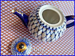 Vtg Lomonosov blue gold net TEA POT imperial Russian coffee antique cup kettle
