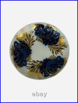 Vtg Russian Imperial Lomonosov Porcelain Blue Golden Garden Demitasse Set
