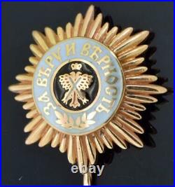 WWI Imperial Russian Faberge 14k Gold&enamel pin Star of the Order of St. Andrew