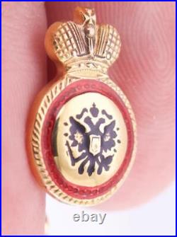 WWI Imperial Russian Faberge Order of St. Anna 14k Gold Enamel Cufflinks Set