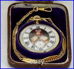 WWI Imperial Russian officer's award Audemars Freres 14k gold pocket watch&box