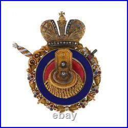 Yellow Gold Imperial Russian Military Epaulette Jetton Badge 14k Diamond Pin